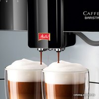 Кофемашина Melitta Caffeo Barista T F73/0-201