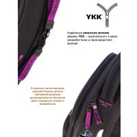 Школьный рюкзак Grooc 9-146 + пенал + мешок + сумка-пенал