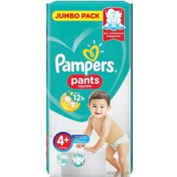 Трусики-подгузники Pampers Pants 4+ (50 шт)