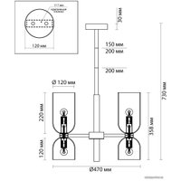 Подвесная люстра Odeon Light Orinoco 4798/8