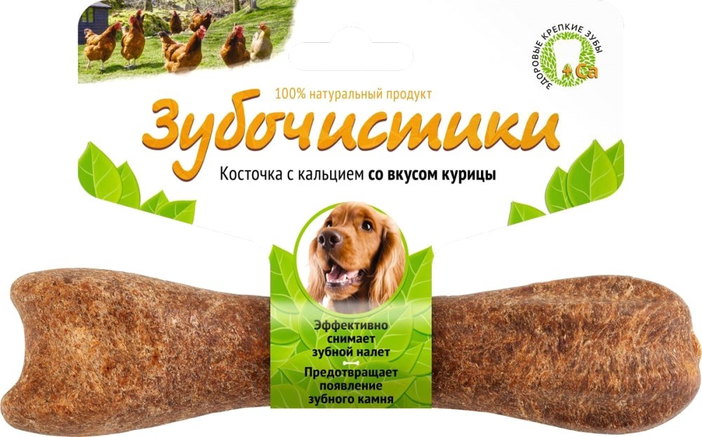 

Лакомство для собак Зубочистики для собак средних пород со вкусом курицы 95 г