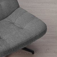 Интерьерное кресло Ikea Havberg 50514894