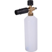 Мойка высокого давления Huter W195-ARV PRO