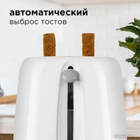 Тостер RED Solution RT-408