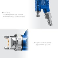 Краскопульт Зубр Профессионал Pro 600 HVLP 06563-1.7 в Орше