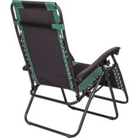 Шезлонг Palisad 69606