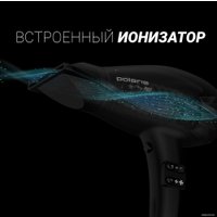 Фен Polaris PHD 2099ACi Argan Therapy PRO