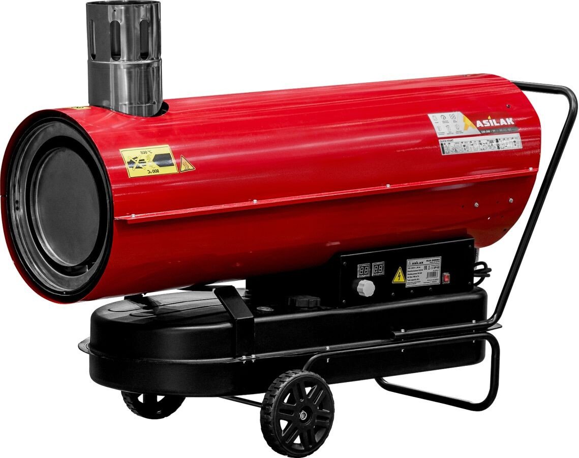 

Дизельная тепловая пушка Asilak SLD-50003