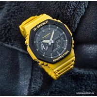 Наручные часы Casio G-Shock GA-2110SU-9A