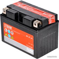 Мотоциклетный аккумулятор FIAMM FTZ12S-BS (11 А/ч)