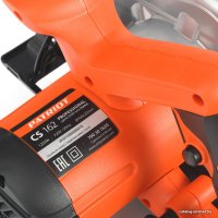 Дисковая (циркулярная) пила Patriot CS 162