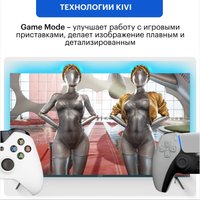 Телевизор KIVI M40FD70B