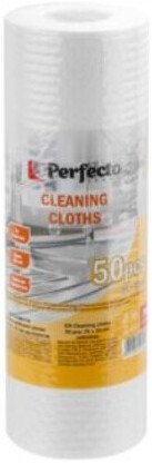 

Набор салфеток хозяйственных Perfecto Linea 45-002525 (50 шт)