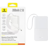 Внешний аккумулятор Baseus EnerFill FC51 Bipow2 Pro Power Bank 20000mAh (белый)