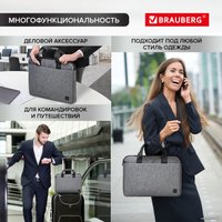 Сумка BRAUBERG Ultra 270834 (темно-серый)