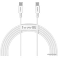 Кабель Baseus CATYS-C02