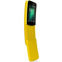 Кнопочный телефон Nokia 8110 4G Dual SIM (желтый)