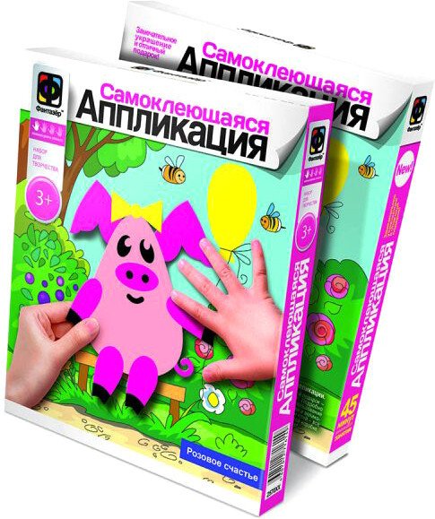 

Набор для создания поделок/игрушек Фантазер Аппликация самоклеющаяся Розовое счастье 257021