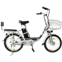 Электровелосипед Hiper Engine Nova D2 2025 (silver)