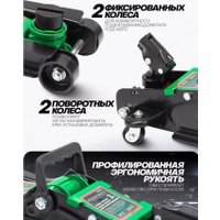 Подкатной домкрат RockForce RF-T820050R (60023)