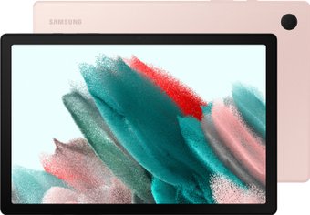 Samsung Galaxy Tab A8 LTE SM-X205 32GB (розовый)