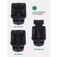 Детское автокресло MOWbaby Stage Isofix AY959 Pro (черный)