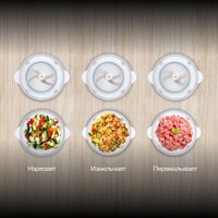 Чоппер Hyundai HYC-G4208