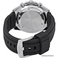 Наручные часы Seiko SSB325P1