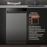 Отдельностоящая посудомоечная машина Weissgauff DW 4539 Inverter Touch AutoOpen Inox