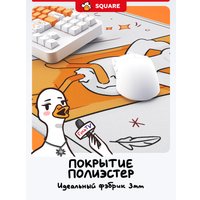 Коврик для стола Red Square Goosepad XL RSQ-40066