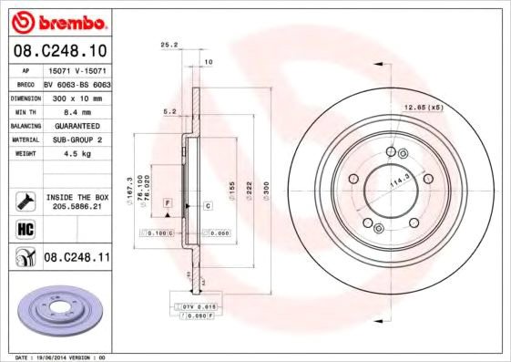 

Brembo 08C24811