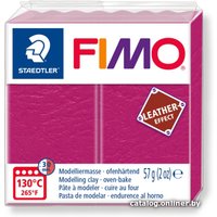 Полимерная глина Fimo Leather-Effect 8010-229 (57 г)