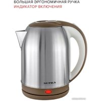 Электрический чайник Supra KES-1825