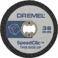 

Набор отрезных дисков Dremel 2.615.S47.6JB