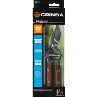 Секатор Grinda PRO Line P-17 423417