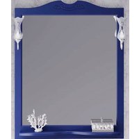  Opadiris Зеркало Валери 00-00007040