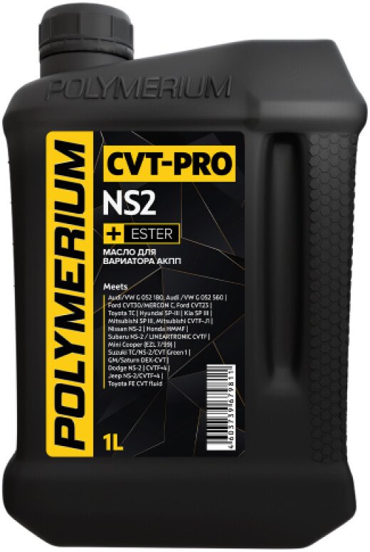 Трансмиссионное масло Polymerium CVT-PRO NS2 1л