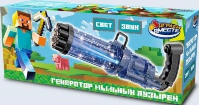 

Пистолет для создания мыльных пузырей Играем вместе Генератор B2168490-MNFT