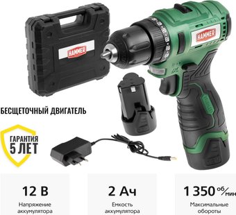 Дрель-шуруповерт Hammer ACD12BLC (с 2-мя АКБ, кейс)