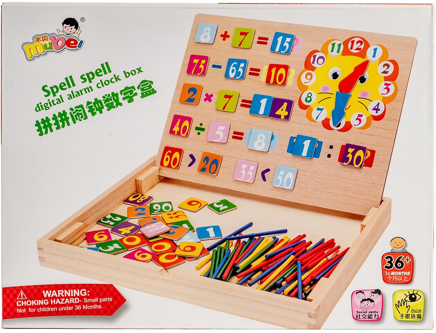 

Развивающая игра Mubei MB-015