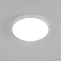 Светильник-тарелка Citilux Купер CL72470G0