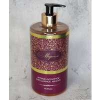  Марсель Антицеллюлитное массажное масло Имбирь 650 мл