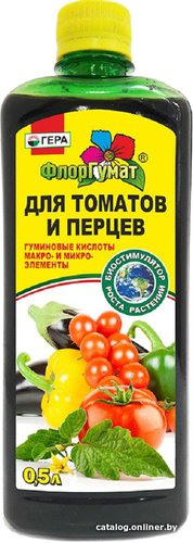 Удобрение Гера ФлорГумат Для томатов и перцев (0.5 л)