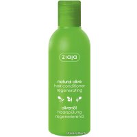 Кондиционер Ziaja для волос Оливковый 200 мл