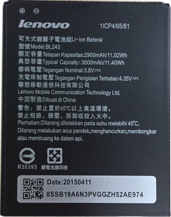 Аккумулятор для телефона Копия Lenovo BL243