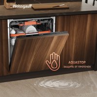 Встраиваемая посудомоечная машина Weissgauff BDW 6035