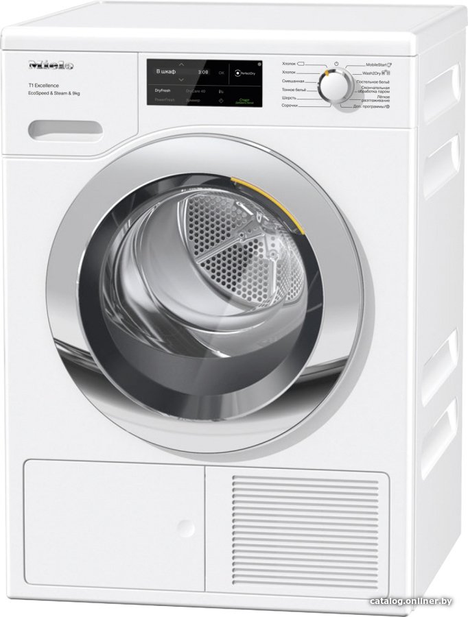 Сушильная машина Miele TEL785WP EcoSpeed