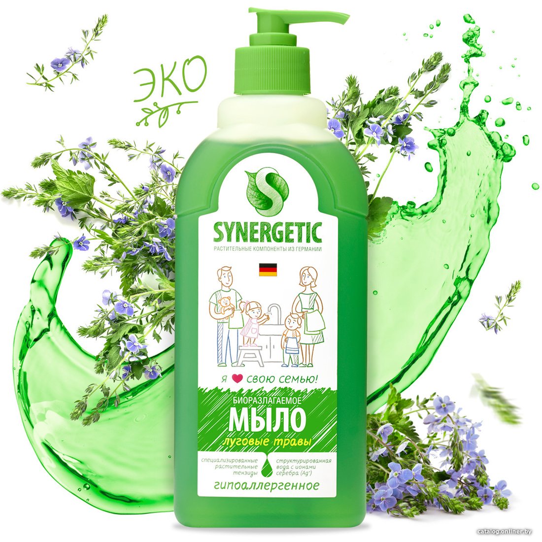 Synergetic Мыло жидкое для мытья рук и тела Луговые травы 500 мл