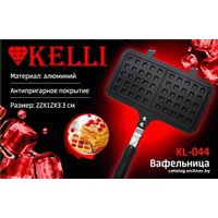 Вафельница KELLI KL-044