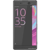 Телефон Sony Xperia XA Ultra Graphite Black